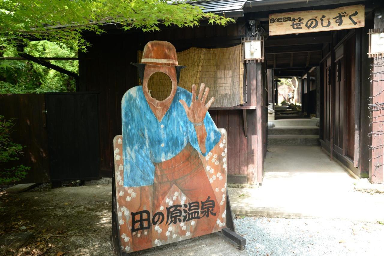 Tairoukan Hotel Minamioguni Exterior foto
